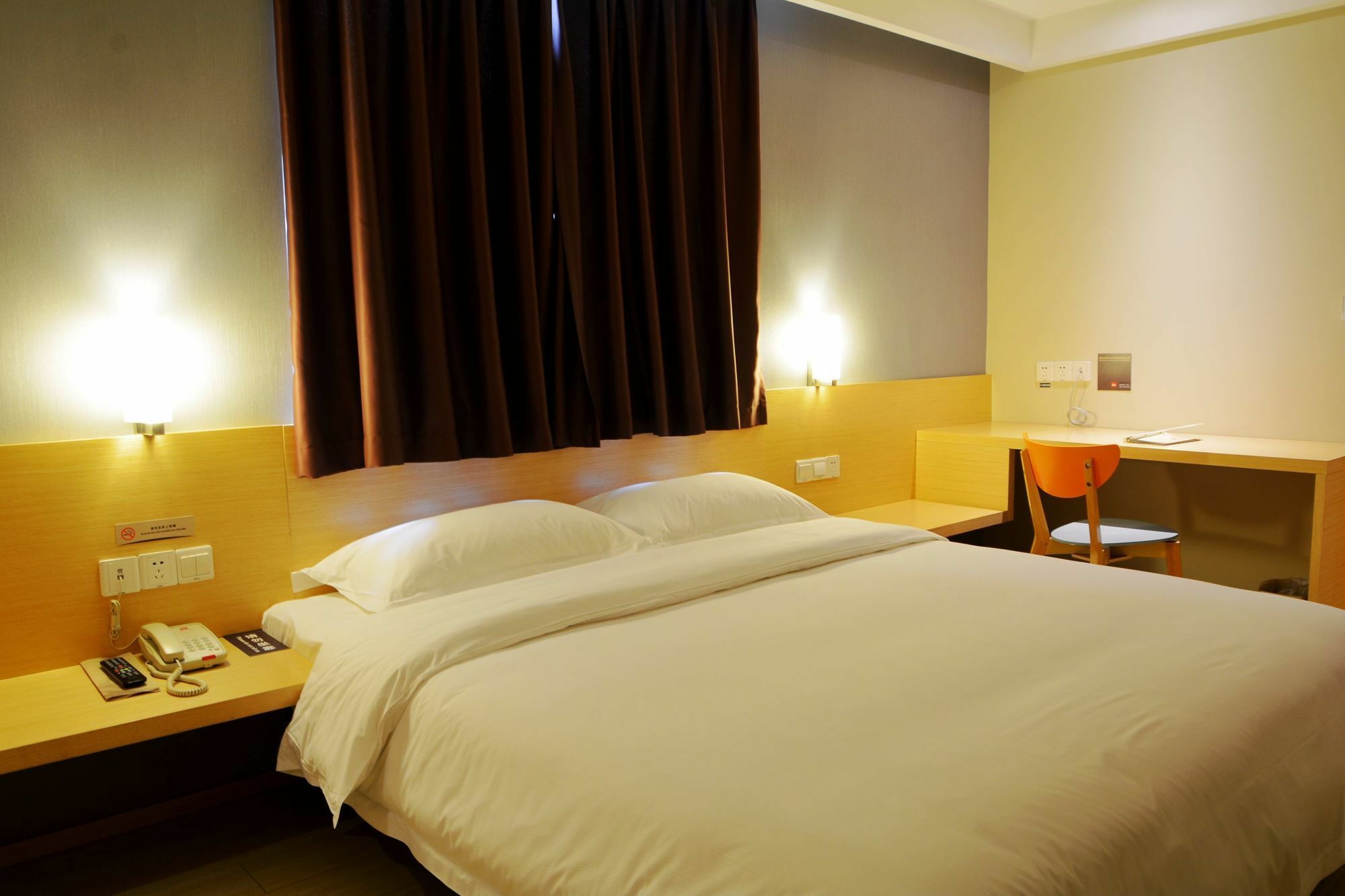 Ibis Leshan City Center Εξωτερικό φωτογραφία