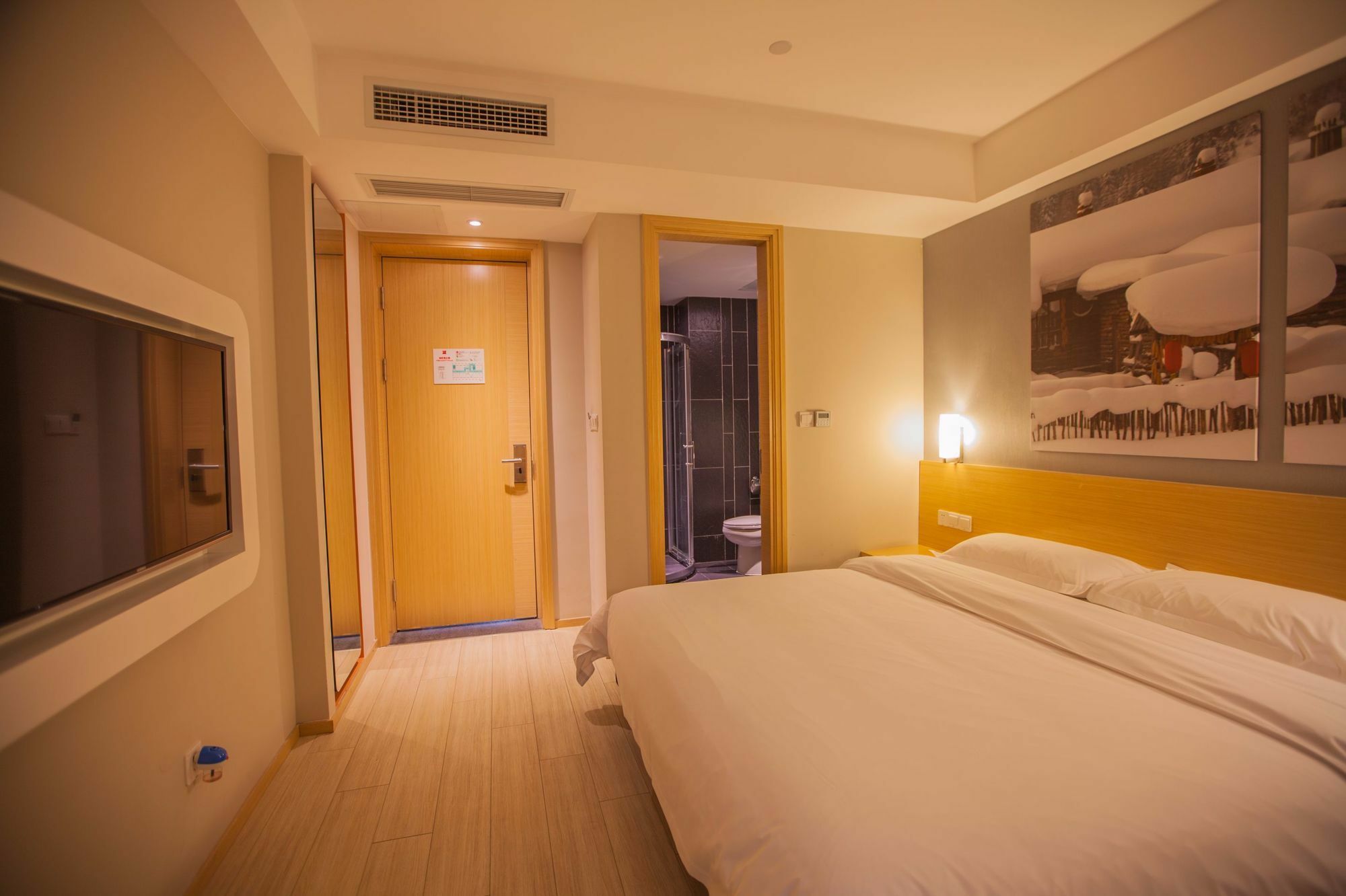 Ibis Leshan City Center Εξωτερικό φωτογραφία
