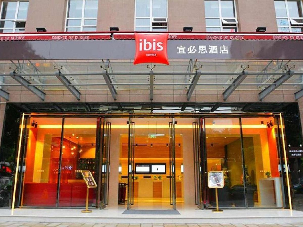 Ibis Leshan City Center Εξωτερικό φωτογραφία