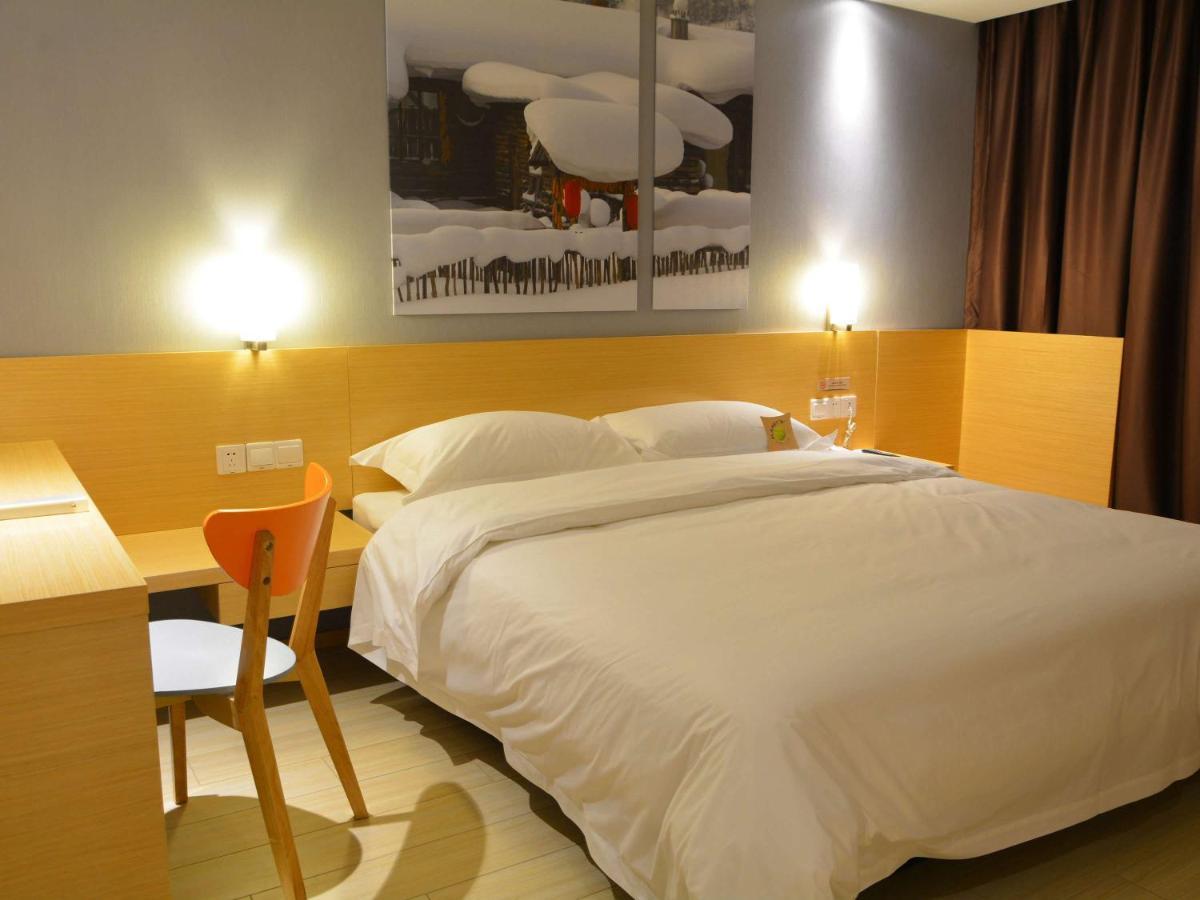 Ibis Leshan City Center Εξωτερικό φωτογραφία