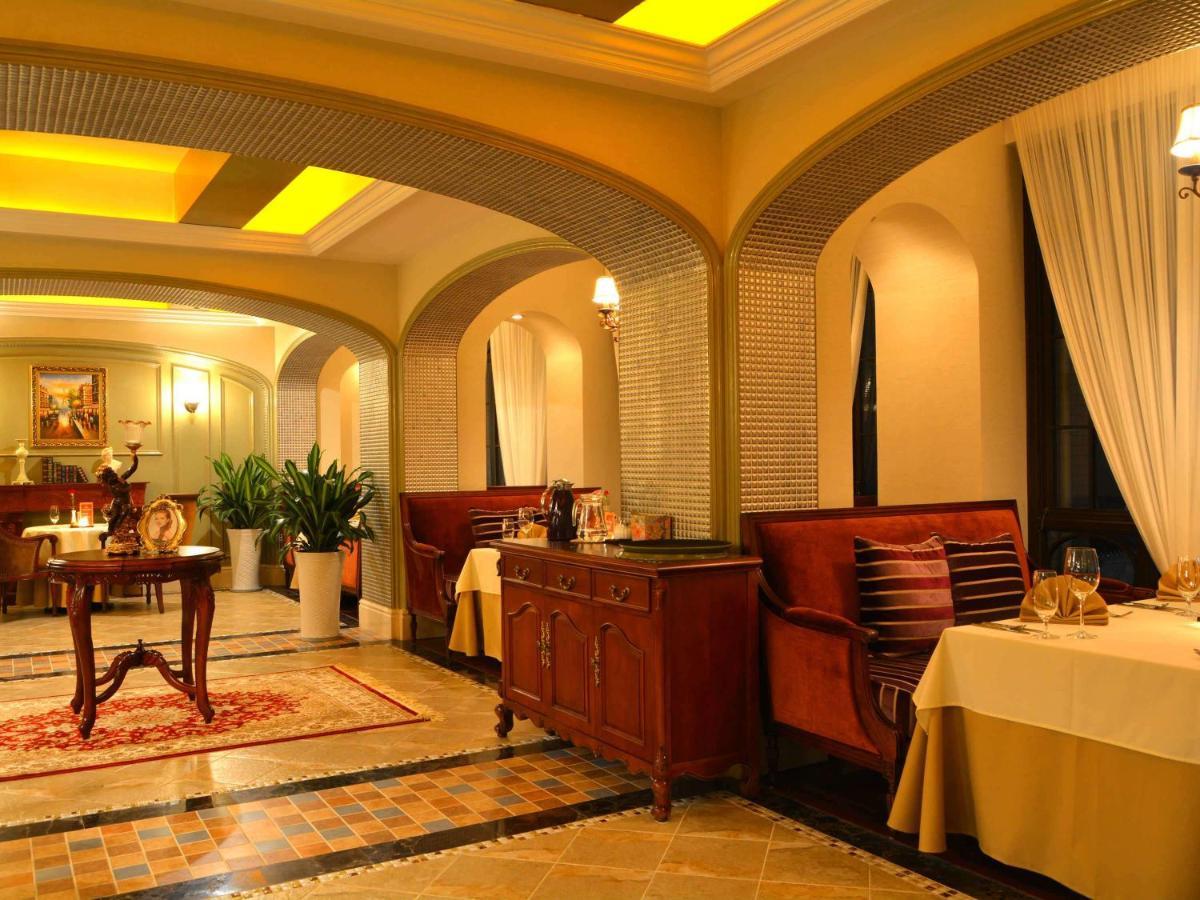 Ibis Leshan City Center Εξωτερικό φωτογραφία