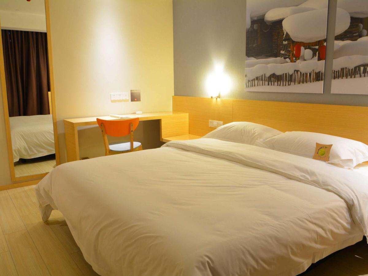 Ibis Leshan City Center Εξωτερικό φωτογραφία